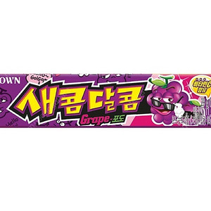 Gs25 츄파춥스 4개+이마트24 미쯔 교환권 일괄 천원에 팔아요
