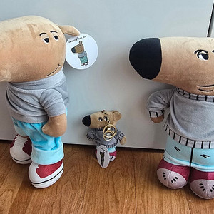 칠가이 Chill guy 인형