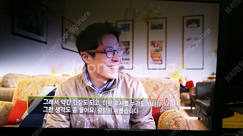 모두 부품용 32인치 ﻿대우디스플레이 TV ED32A1...--3