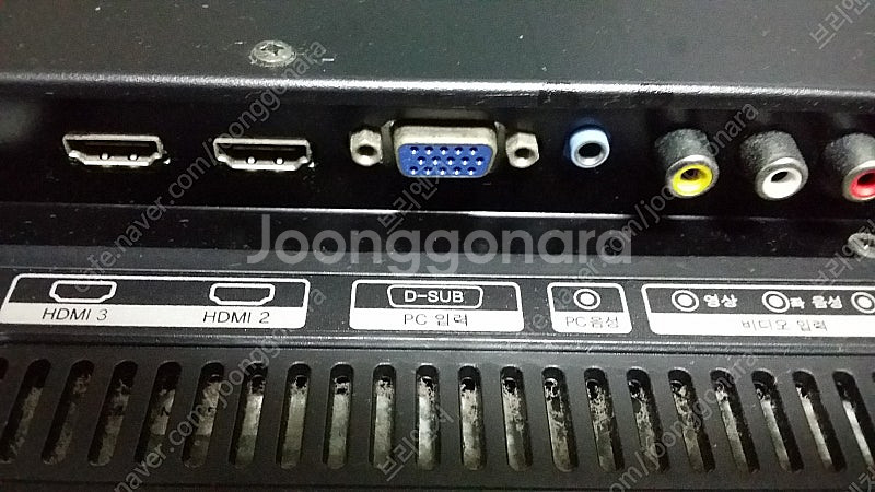 모두 부품용 32인치 ﻿대우디스플레이 TV ED32A1...--5