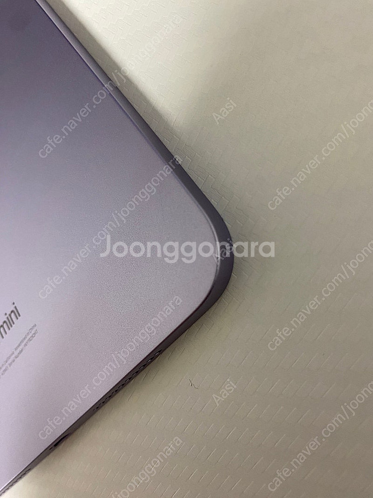 아이패드 미니 7세대 퍼플 128GB 와이파이 + 애플...--3