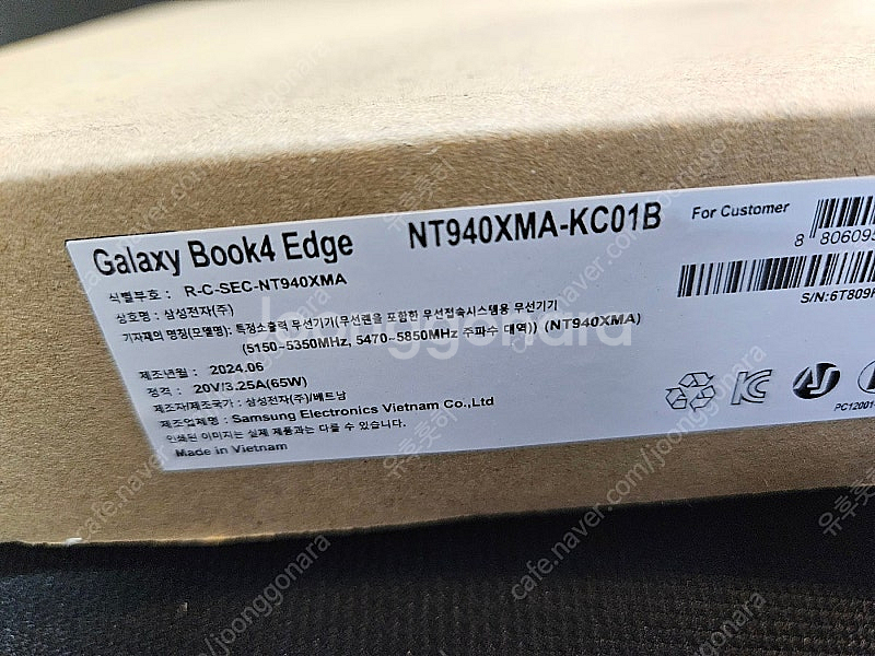 삼성 갤럭시북4 엣지 노트북 미개봉 판매 NT940XM...--1