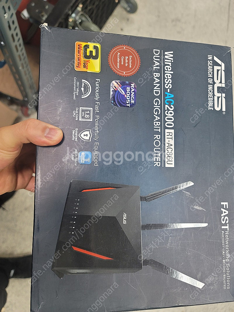 ASUS RT-AC2900 유무선 공유기--1