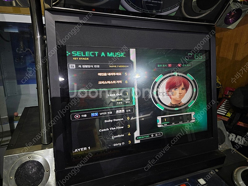 EZ2AC(EZ2DJ) 오락기 타임 트래블러 버전--1