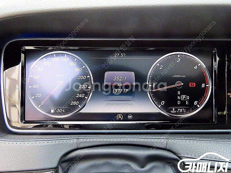 [벤츠]S클래스-W222 S 350 블루텍 4MATIC...--9