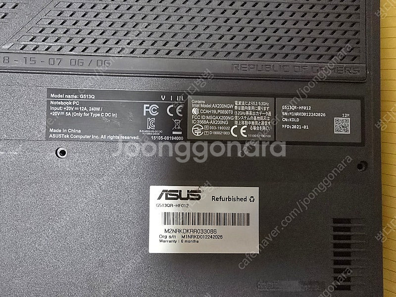 부품용~~~ASUS ROG STRIX G513QR - ...--6