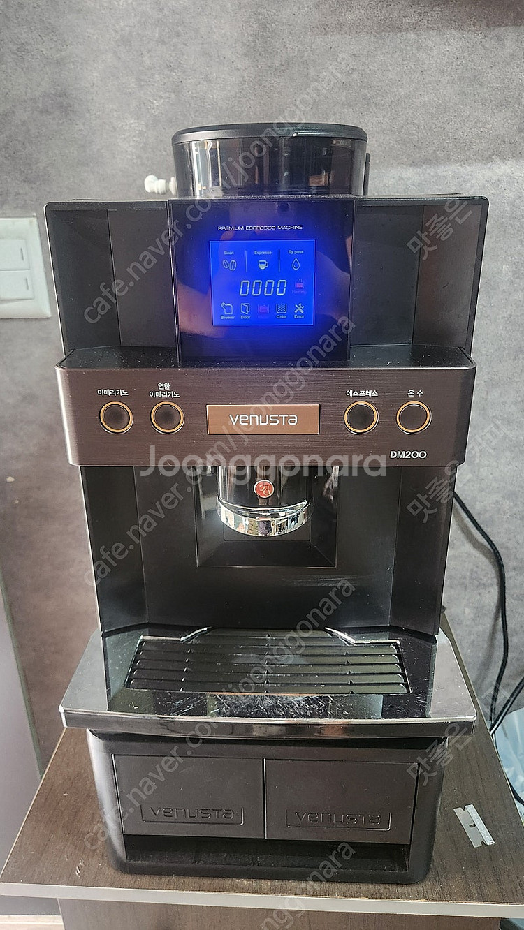 동구전자 디엠200--0