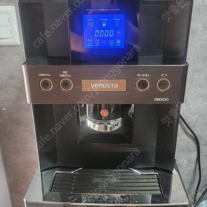 동구전자 디엠200