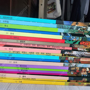 마이리틀타이거 명화갤러리 택포