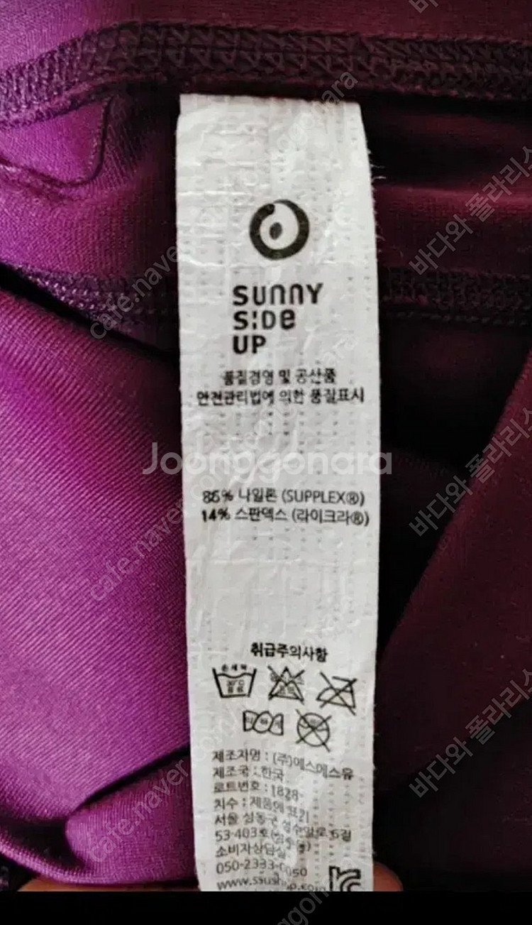 요가 헬스복 세트 (레깅스 2개, 탑 위 나시 포함)--6