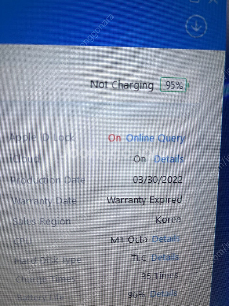 아이패드 에어5 64GB 셀룰러--6