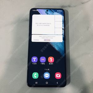 갤럭시 S21 블랙 256용량 무잔상 16만5천원 판매합니다!