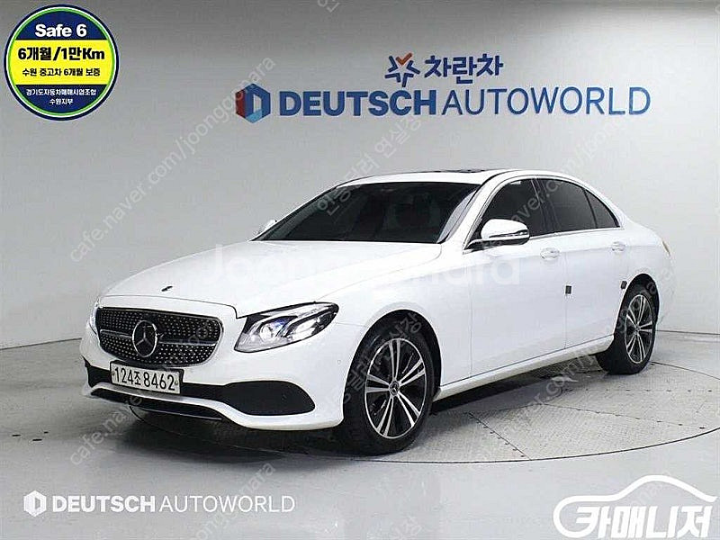 [벤츠]E-클래스 W213 E220d 아방가르드 (5인...--0