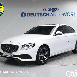[벤츠]E-클래스 W213 E220d 아방가르드 (5인승) ★중고차★중고차매입★전액할부★저신용자★신불자★소액할부★현금★카드 전부 가능합니다!