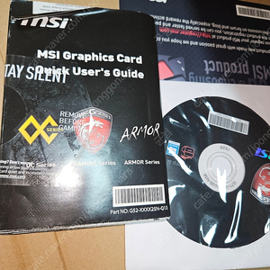 MSI 1060 6g 트윈프로져