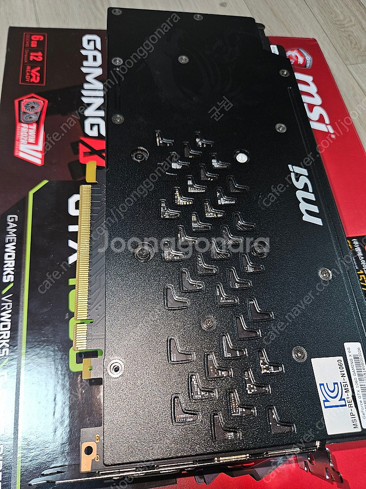 MSI 1060 6g 트윈프로져--2