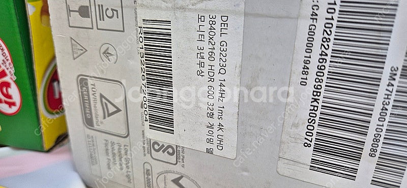 DELL G3223Q 32인치 4k UHD 모니터 판매...--3
