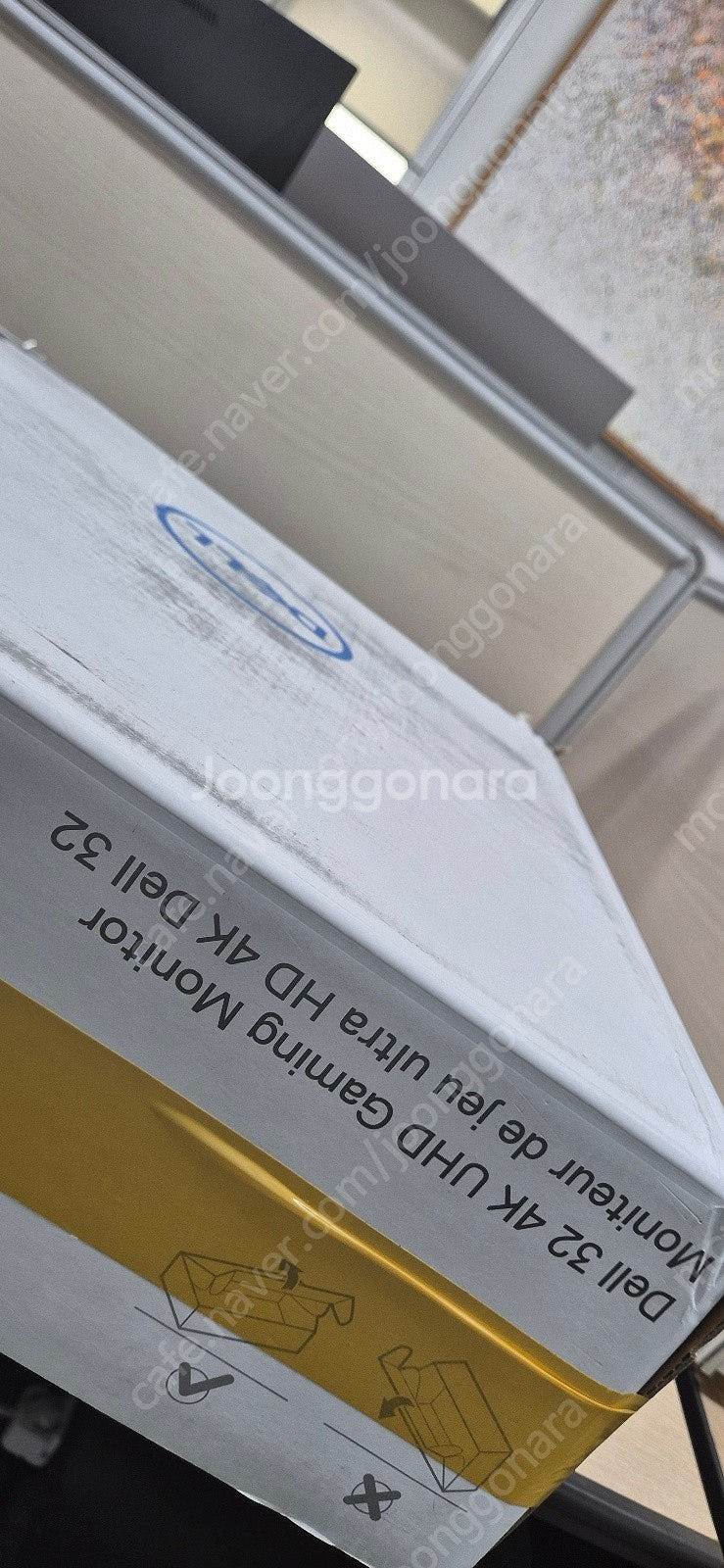 DELL G3223Q 32인치 4k UHD 모니터 판매...--4