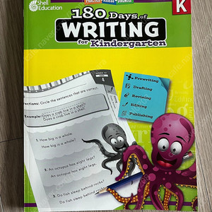 180 days of writing k 1 2