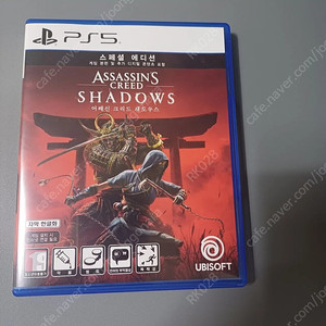 PS5 어쌔신 크리드 섀도우즈 판매