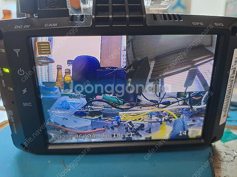뷰게라 750L 팝니다--1