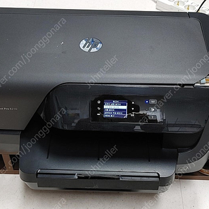 무한잉크 프린터 HP Officejet Pro 8210 팝니다.