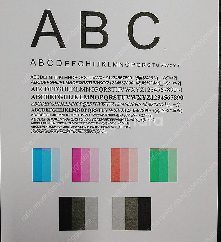 무한잉크 프린터 HP Officejet Pro 8210...--4
