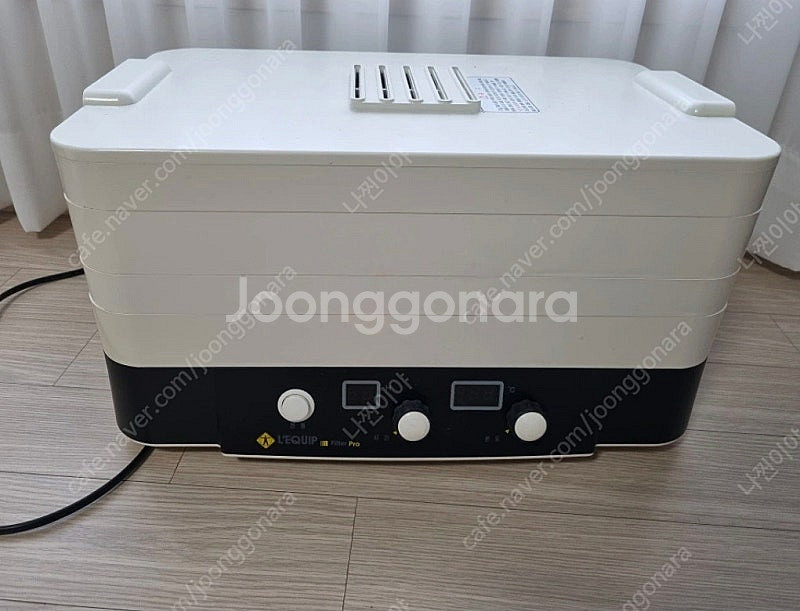 리큅식품건조기--0