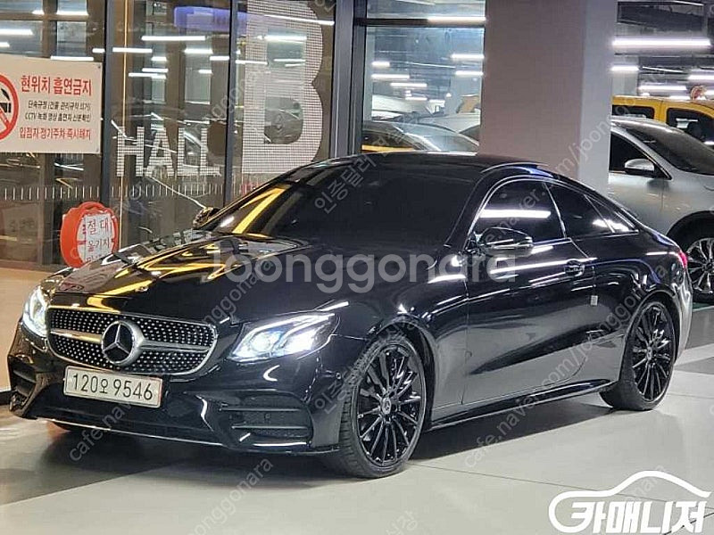 [벤츠]E-클래스 W213 E220d 쿠페 ★중고차★중...--0