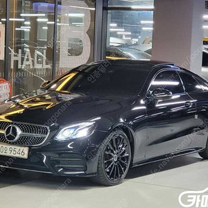 [벤츠]E-클래스 W213 E220d 쿠페 ★중고차★중고차매입★전액할부★저신용자★신불자★소액할부★현금★카드 전부 가능합니다!