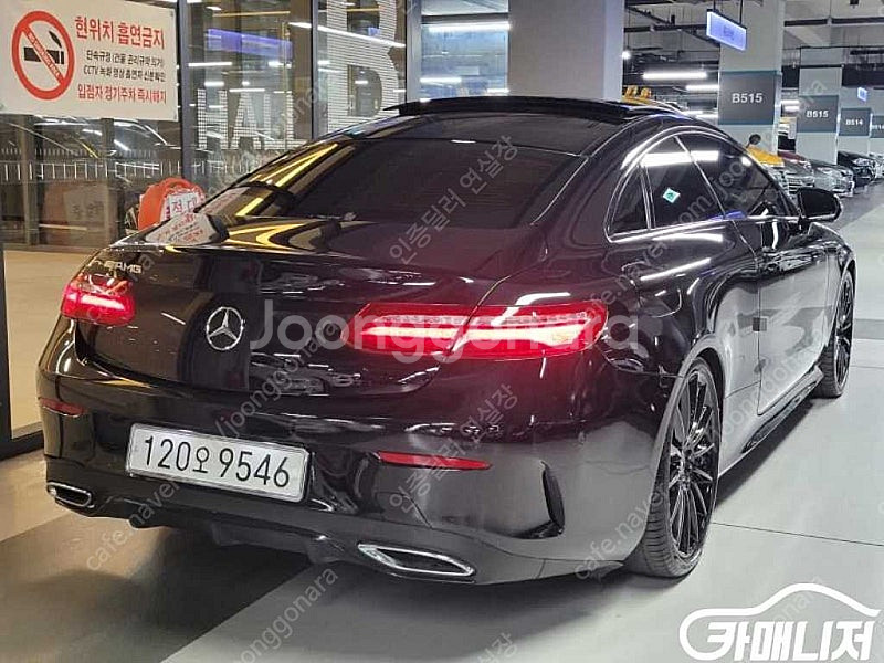 [벤츠]E-클래스 W213 E220d 쿠페 ★중고차★중...--5