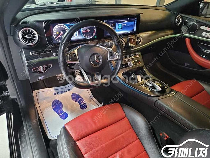 [벤츠]E-클래스 W213 E220d 쿠페 ★중고차★중...--8