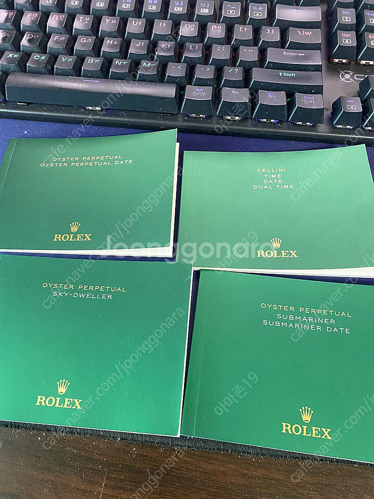(정품) 로렉스 책자 판매합니다. 오이스터, 스카이드웰...--0