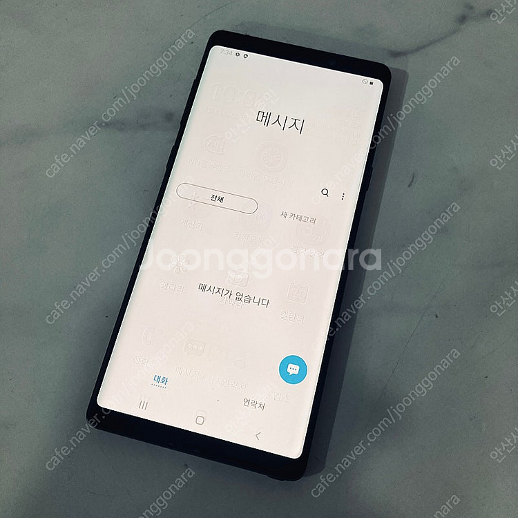 갤럭시 노트9 블랙 128기가 7만8천원 판매합니다--5