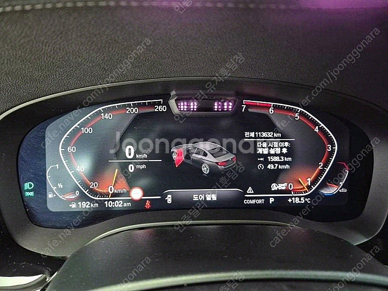 BMW 5시리즈 중고 BMW 중고 5시리즈 중고차 할부...--7
