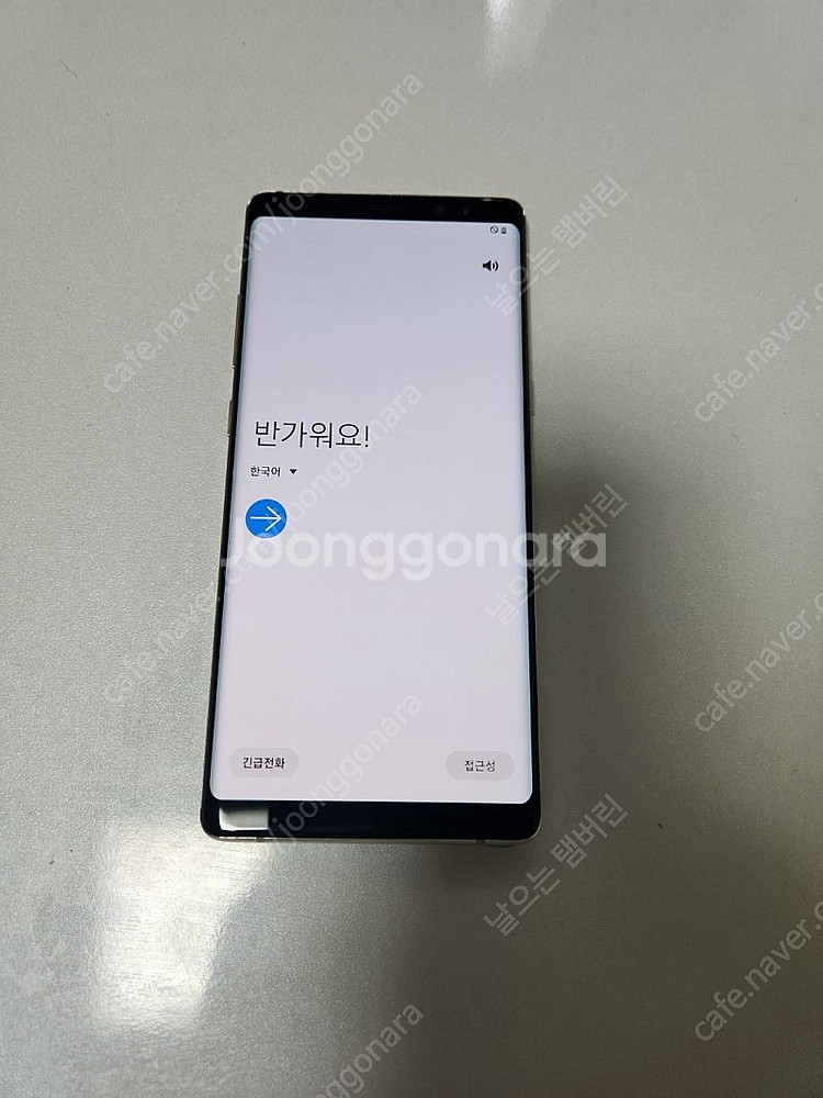 갤럭시 노트8 64GB 골드 + 전용 키보드 케이스 공...--0