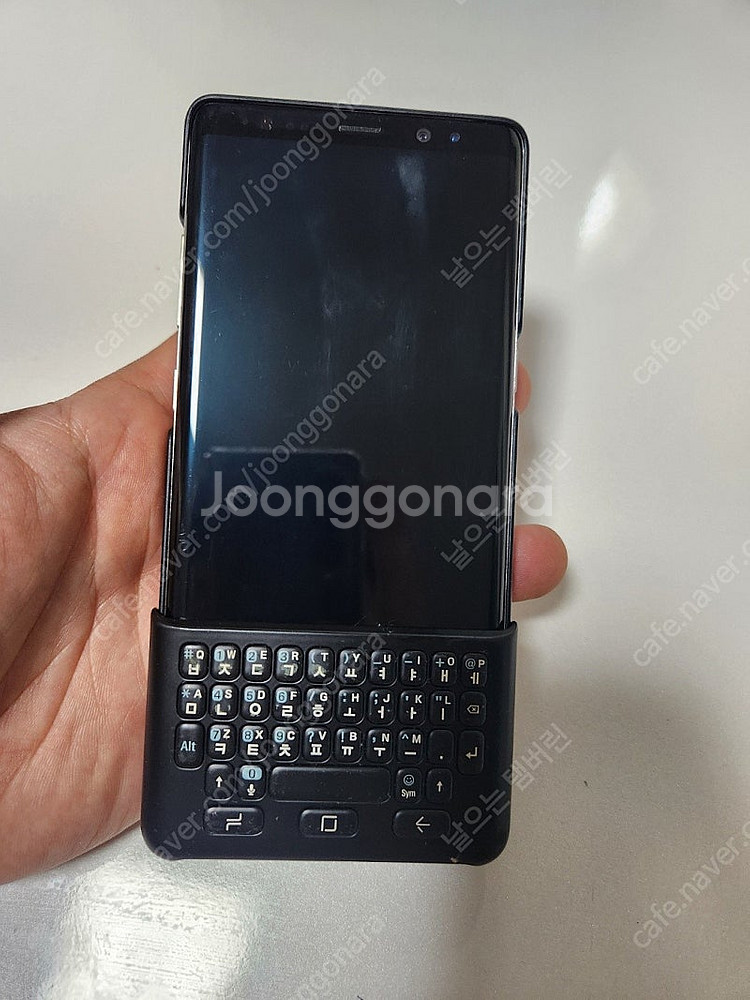 갤럭시 노트8 64GB 골드 + 전용 키보드 케이스 공...--6