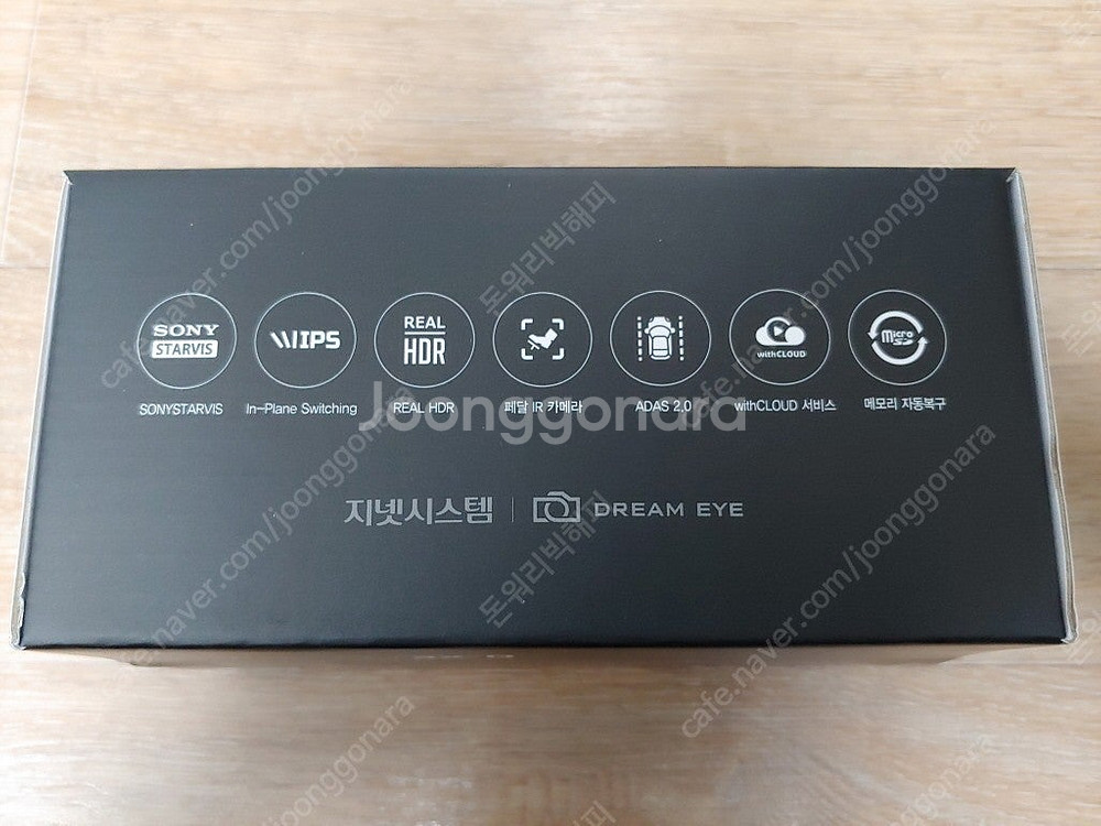 한문철 블랙박스 한캠 3X-Q 128GB 3채널 전방 ...--2