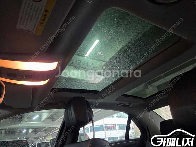 [벤츠]E-클래스 W212 E300 엘레강스 (0톤) ...--9