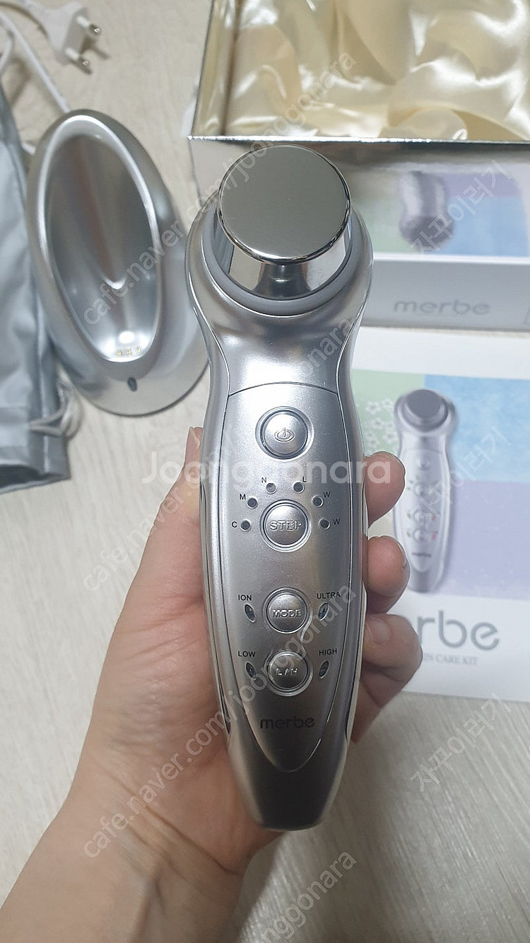 메르비 갈바닉 택포함 8만원!--1