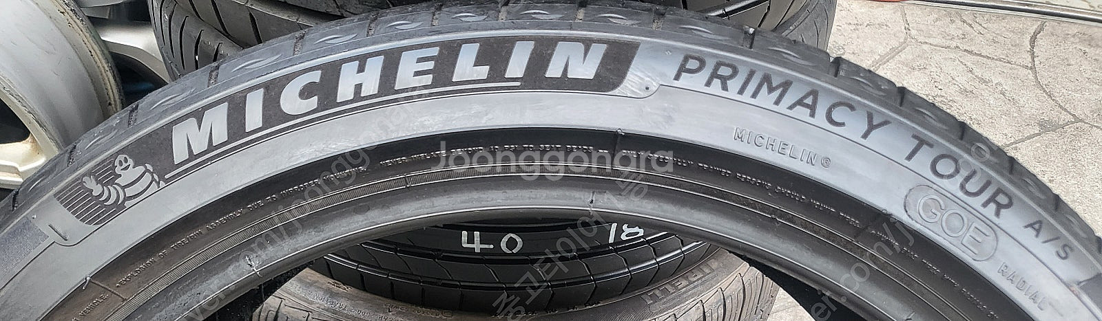 [판매] 245/50R20,245/50/20,245 5...--3