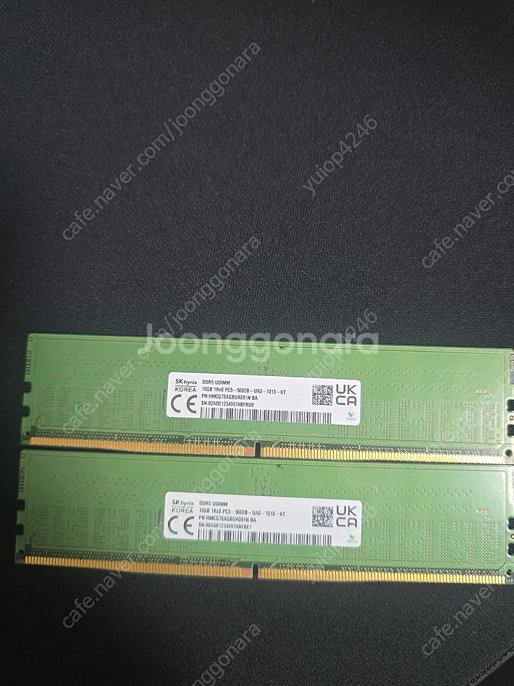 하이닉스 ddr5 5600 a다이 언락 16g 2개--0