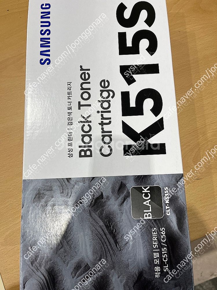 삼성정품토너 C515,M515/P405C/P404C/P...--0