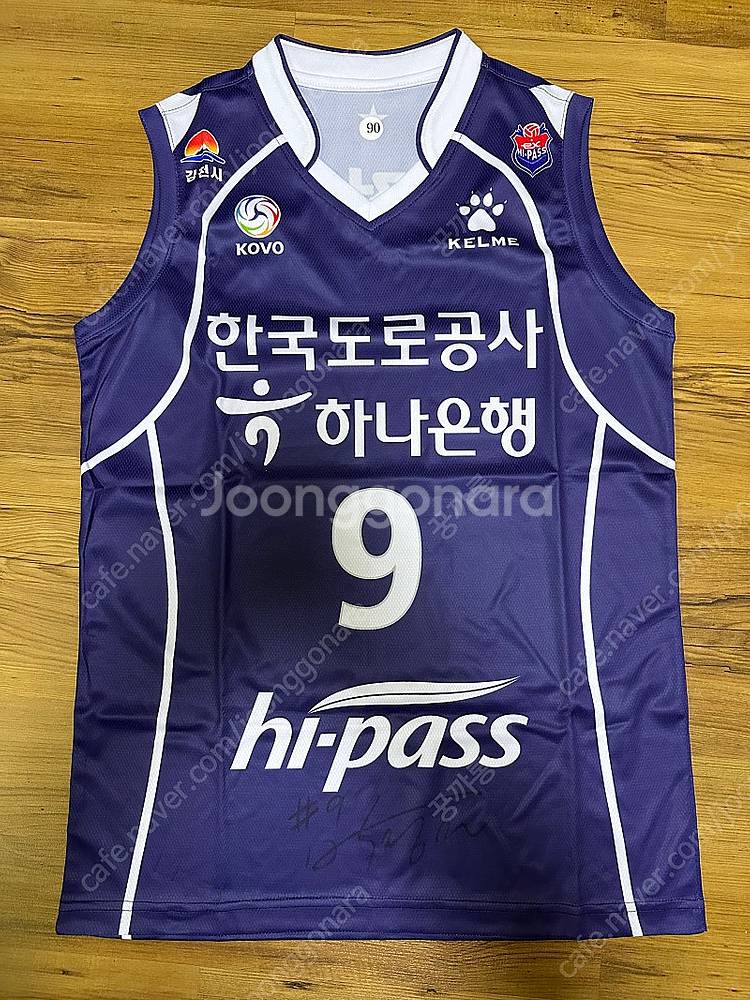 박정아 도공 어센틱 싸인 유니폼--0