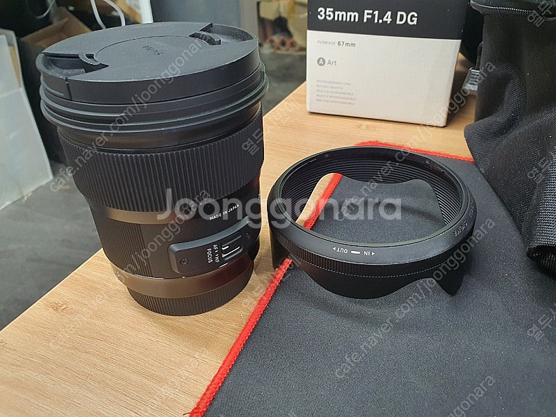 시그마 24mm f1.4 dg 아트이사식 캐논마운트--6