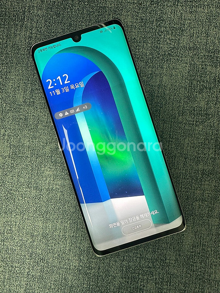 (KT) LG 벨벳 128G 화이트 21년 4월개통 약...--2