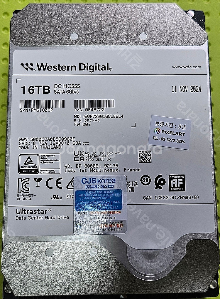 WD Ultrastar DC HC550 16Tb SAT...--0