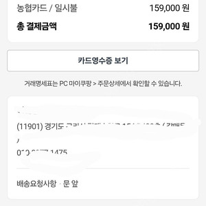 냉풍기