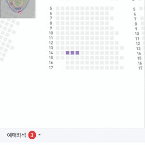 (정가양도) 7/4일(금요일) 기아 vs 롯데 중앙쪽 1루 EV3연석(통로 2칸옆)