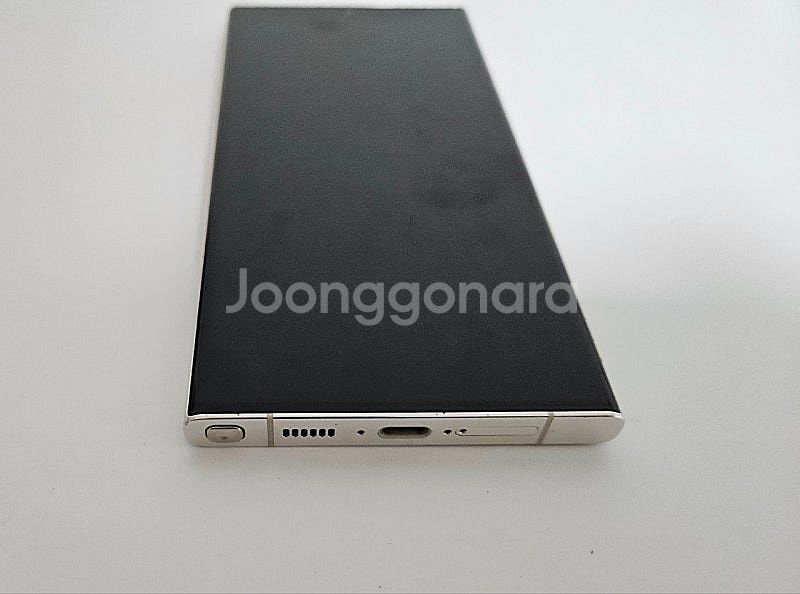 [풀박스] 갤럭시 S23울트라 512gb 크림화이트--2
